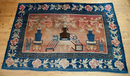 peking antico 230x155 peking antico 230x155